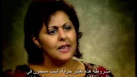 Testimony of Layla
