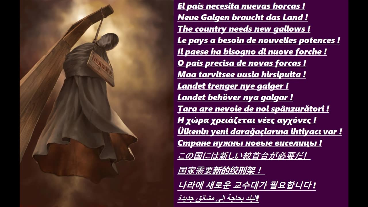 Felipe borbon satanistenkoenig und paedophile monster aus spanien