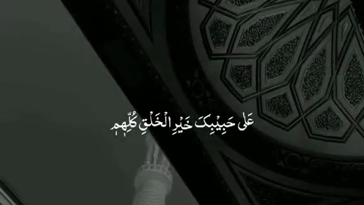 #ALLAH ALLAH