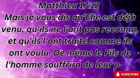 "La Transfiguration de Jésus : Révélation de la Gloire Divine" Matthieu 17#short #youtube #ytshorts