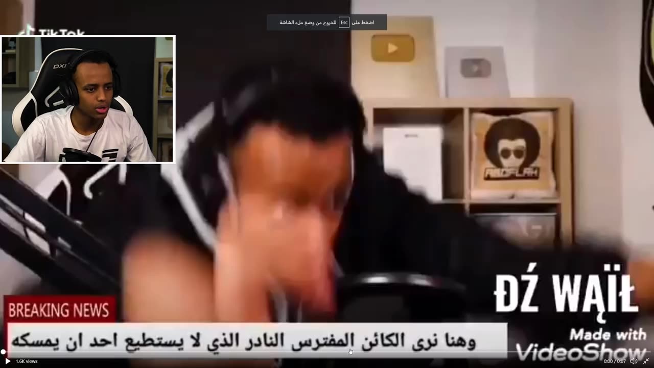 أكثر مقطع ضحكت عليه بحياتي🤣(#2)