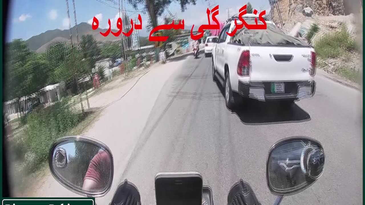 Lahore To Chitral EP 32 Watch In HD Urdu/Hindi #discovery #pakistan #faisalmeer #instagram #journey
