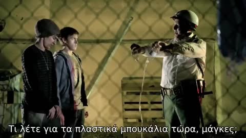 Green Police - Πράσινη Αστυνομία (Διαφήμιση Audi για το Super Bowl 2010)