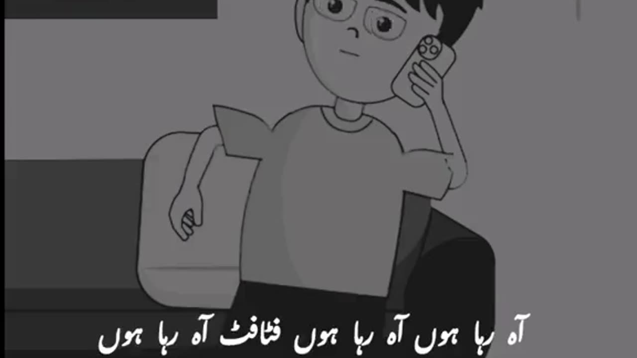 Very_funny_video..haramii dost