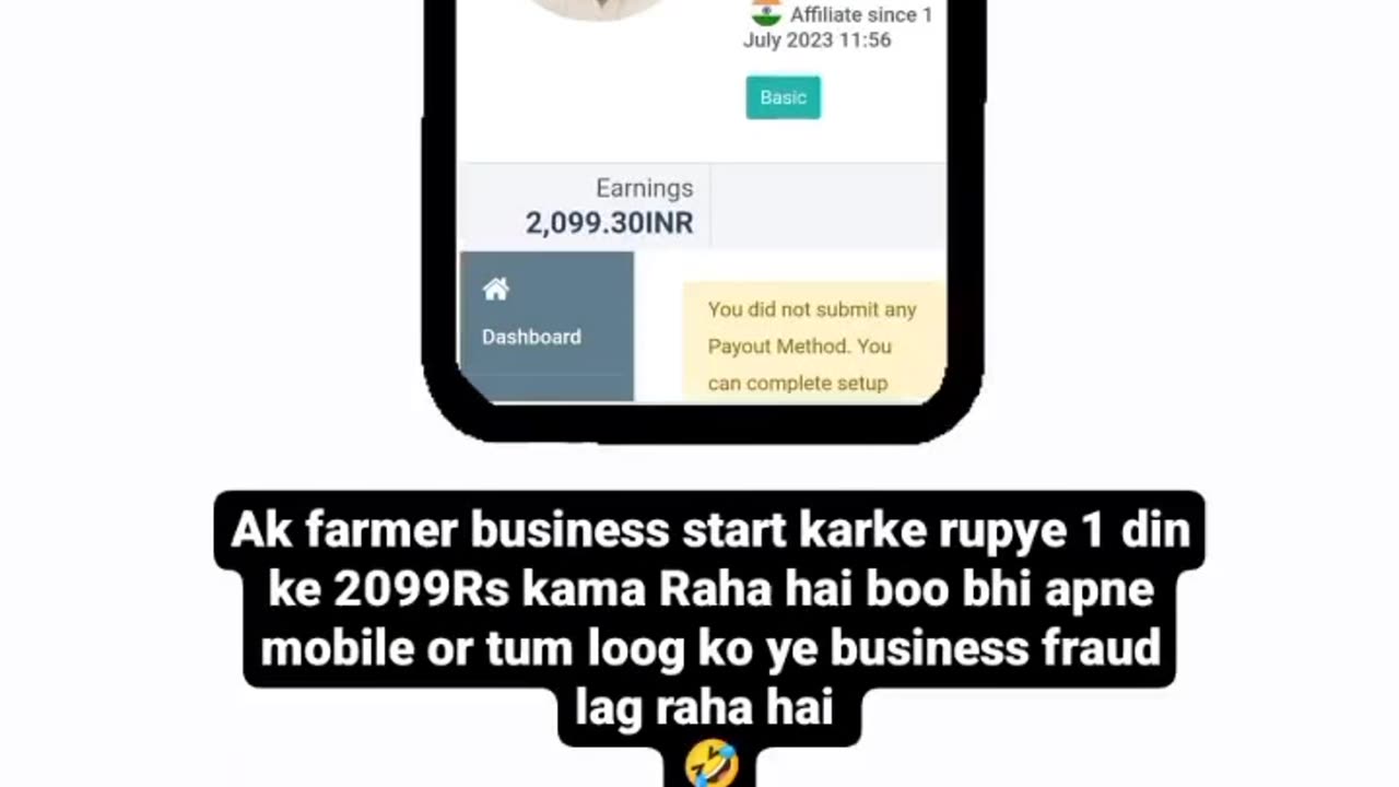 Earn with me
