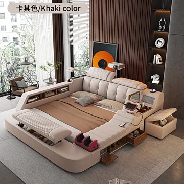 Cama de cuero genuino definitiva con masajeador, caja fuerte, mucho mas..