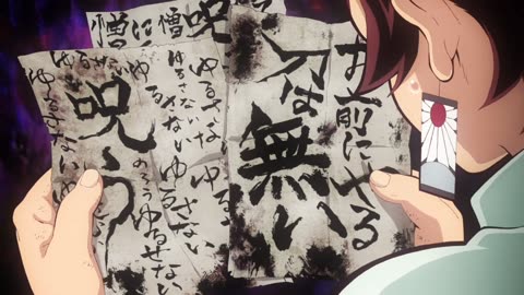 kimetsu no yaiba