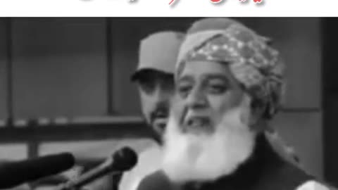 Molana fazlurahman