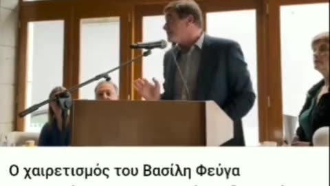 Βασίλης Φευγας:«γιατι θα μείνουμε στο 30%».