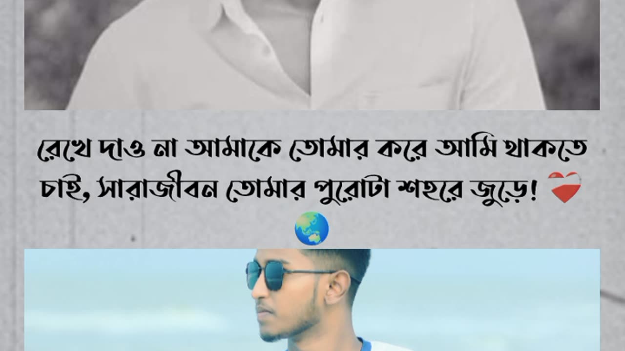 Sad mood