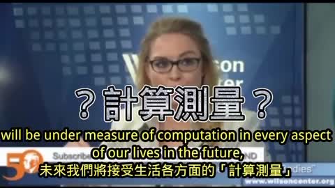 我不知道這次的疫苗是否有用到「已久遠的人工智能互聯網」醫療技術，我只知道我的自由選擇權 「我不要」！ 你呢？