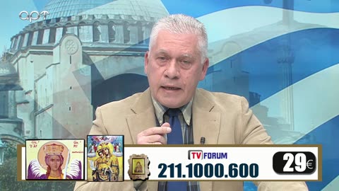 Μιλτιάδης Βιτάλης 26/04/23