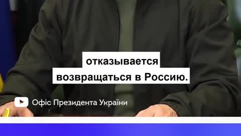 В плен взяты еще новые российские срочники.