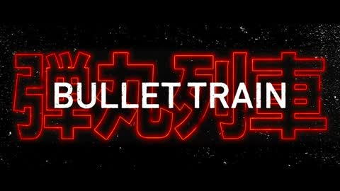 BULLET TRAIN – This or That featuring Bad Bunny