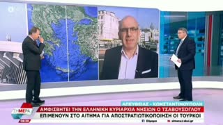 ΤΙ ΕΝΝΟΕΙ Ο ΚΩΣΤΙΔΗΣ