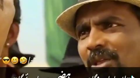 Entertainment fun scenes