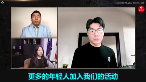 年轻人是国家的未来。从这次参加保守党年会，我们看到加拿大红叶农场的“爆二代”们是非常有希望的，希望更多的“爆二代”们加入Rica的团队。加拿大的年轻人也醒过来了