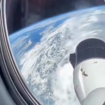 A View of the GLOBE Earth!