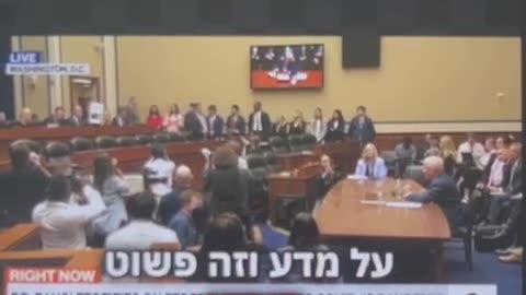 חברת הקונגרס מרג'ורי טיילור חשפה שהמכון הלאומי לבריאות והמדענים שלהם בראשות פאוצי קיבלו 710 מיליון דולר בתמלוגים מחברות התרופות