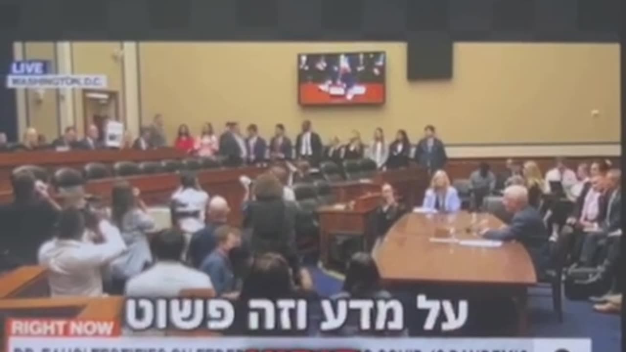 חברת הקונגרס מרג'ורי טיילור חשפה שהמכון הלאומי לבריאות והמדענים שלהם בראשות פאוצי קיבלו 710 מיליון דולר בתמלוגים מחברות התרופות
