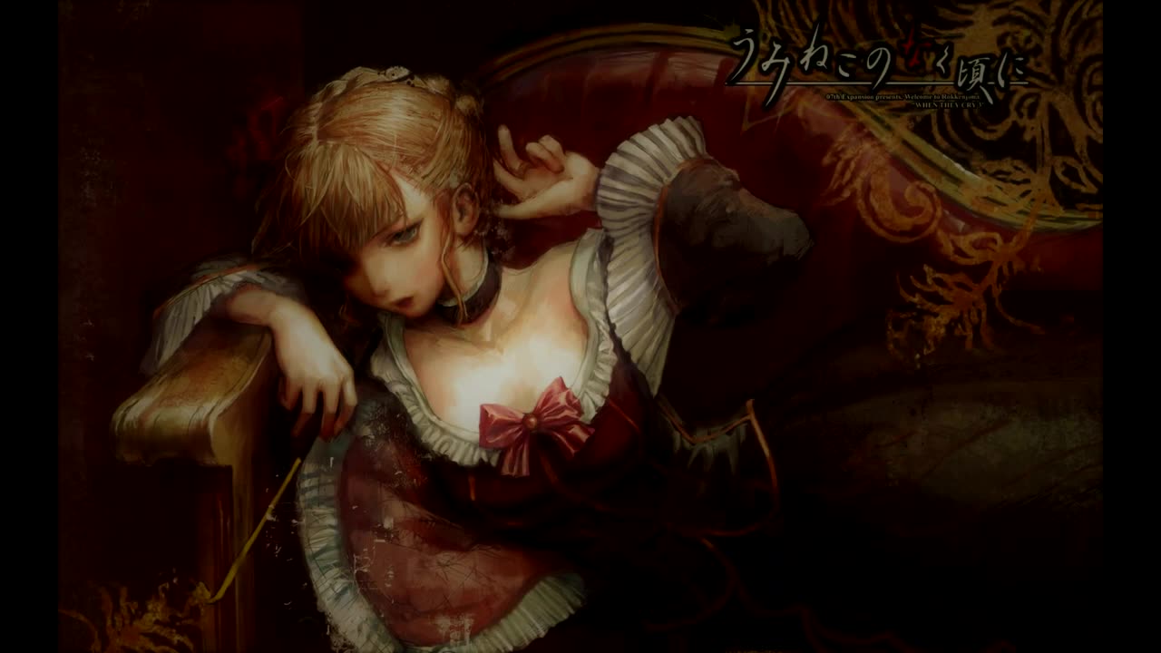 Umineko Kuina Metal