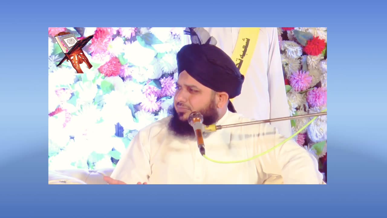 PIR Ajmal Raza Qadri sab biyan