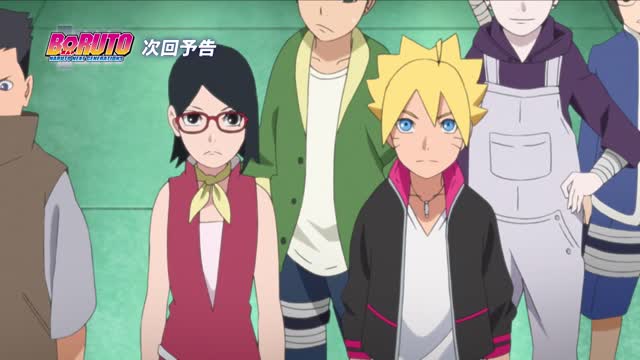 BORUTO Naruto Next Generations Episode 4 Official Trailer