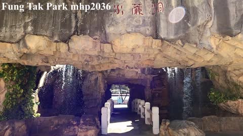 鳳德公園。《西遊記》主題公園 Fung Tak Park, mhp2036, Jan 2022 #黃大仙鳳德公園 #《西遊記》主題公園