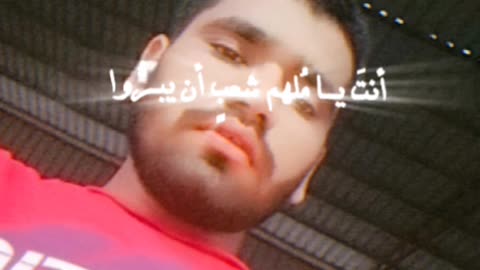 Muhammad 🫀
