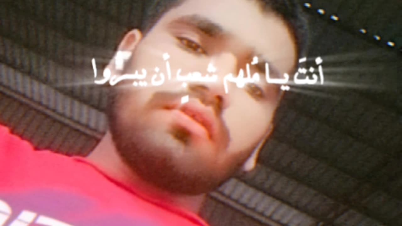 Muhammad 🫀
