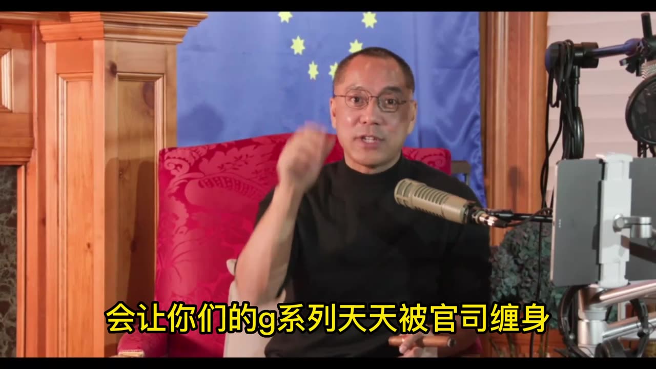 2020年12月18日： 为什么这个案子当初法官准备要判决的时候，这个数字、时间、怎么判，共产党在四周以前就知道（891）