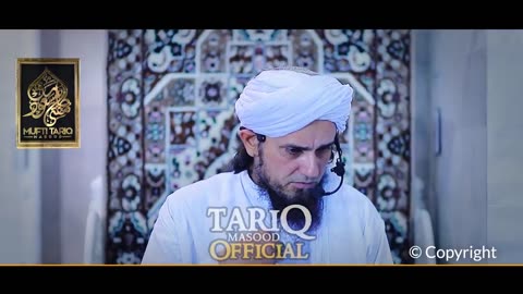 Humbistari mein ye 3 kaam haram hai humbitari ka tarika masail ka haiMufti Tariq Masood