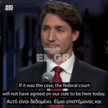 Το ερώτημα που έθεσα στον Justin Trudeau στην τηλεμαχία των ηγετών.