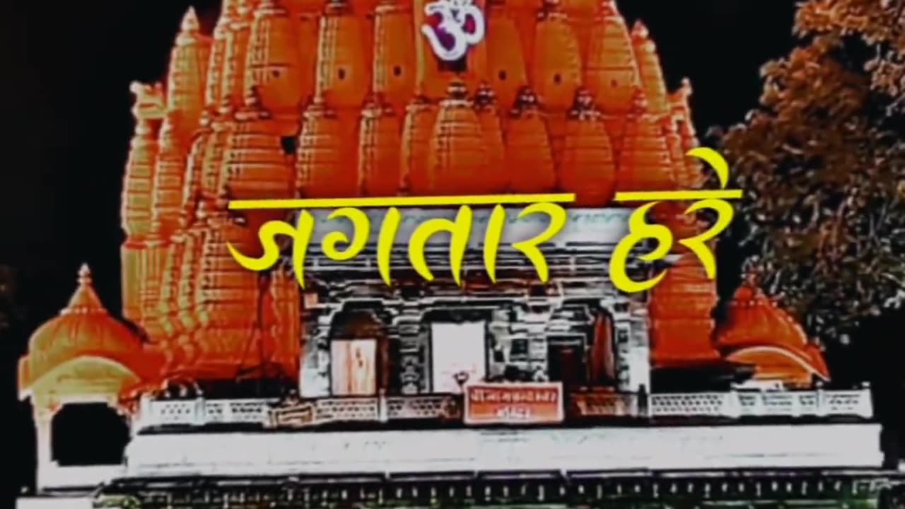 Sanatan is right 👍