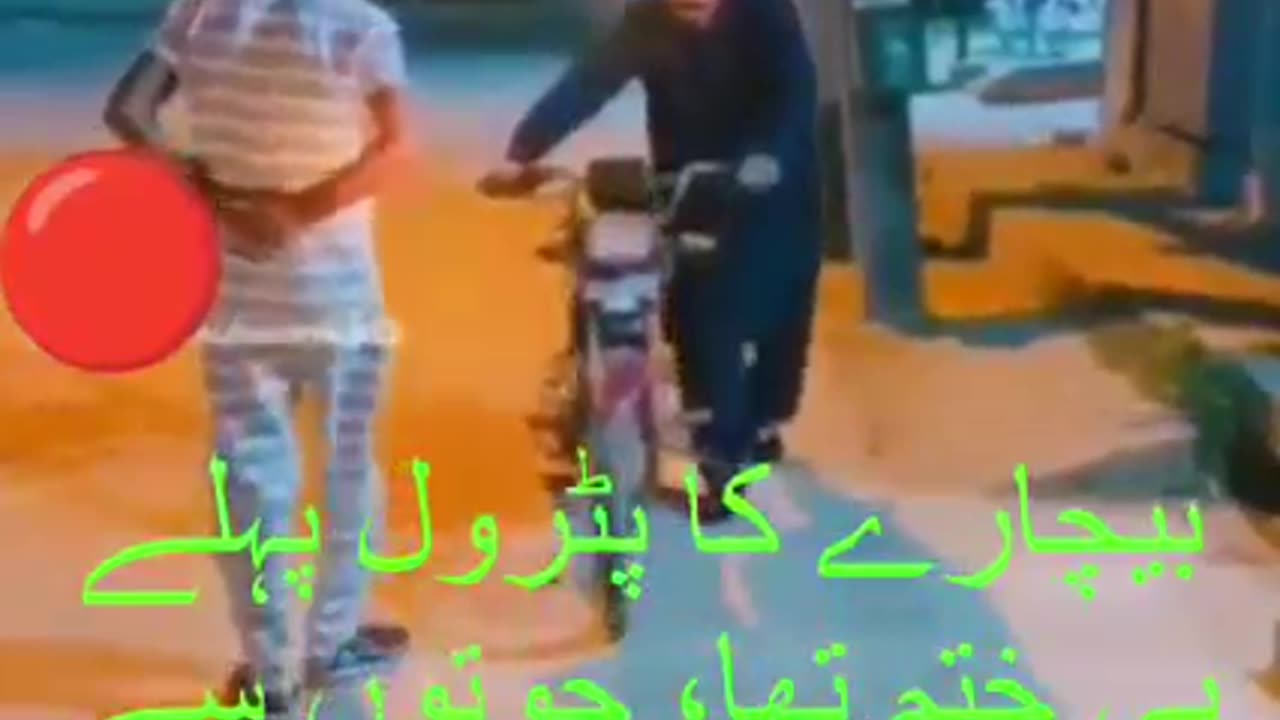 Funny video