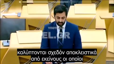 «Πέφτει» η Βρετανία!!! Πακιστανοί σε ηγετικές θέσεις