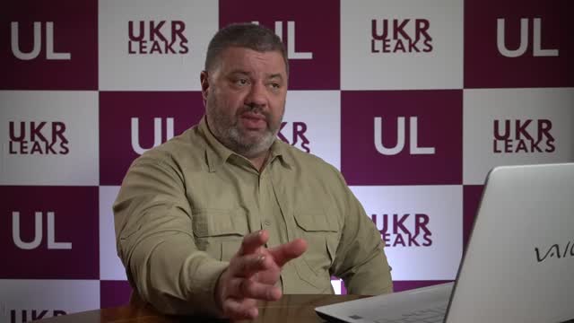 UK leaks interview