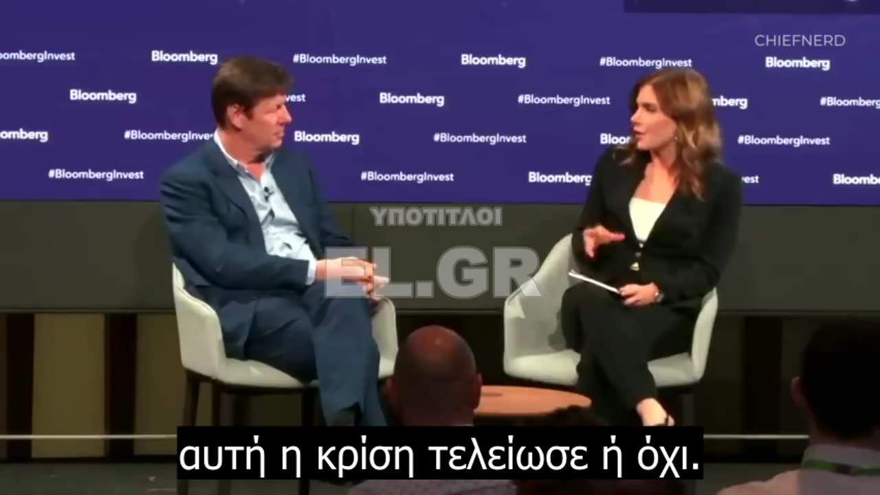 Πολλές τράπεζες θα καταρρεύσουν μέσα στα επόμενα 2 χρόνια