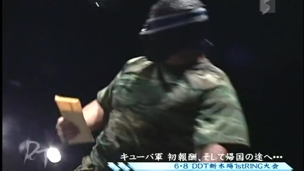DDT #35