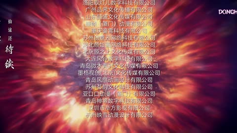 ir c50