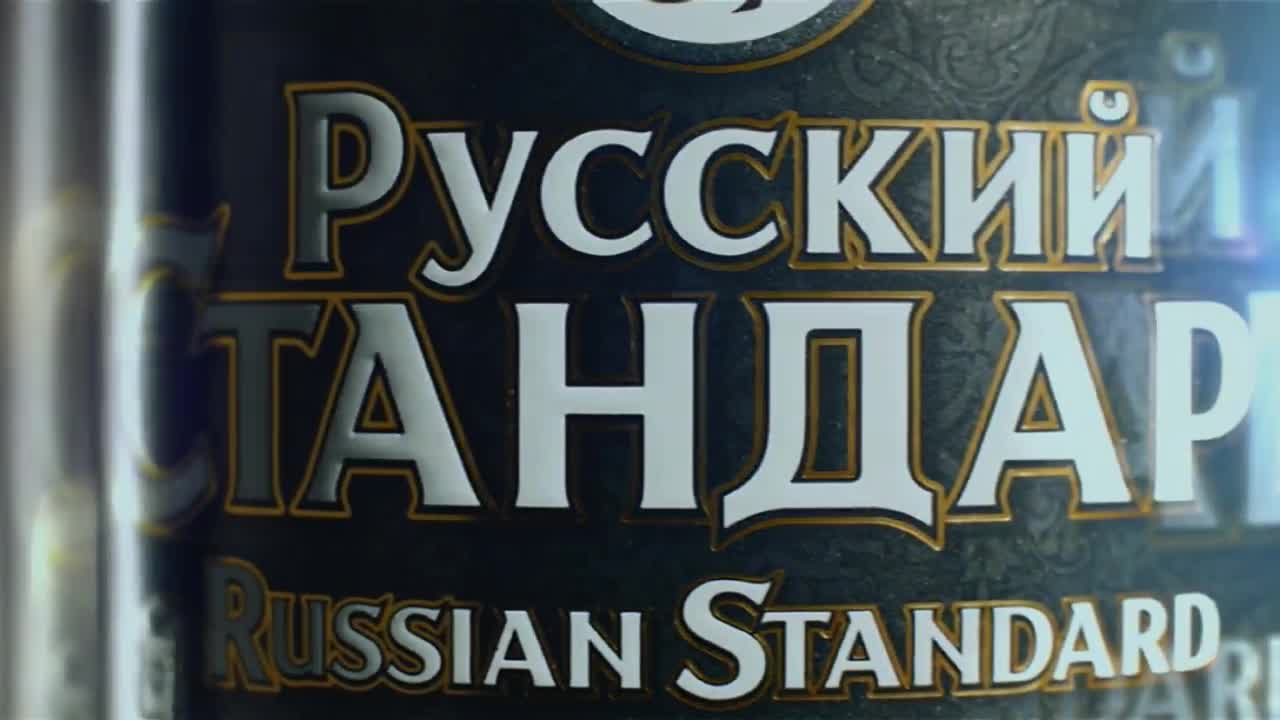 Russian Standard Vodka