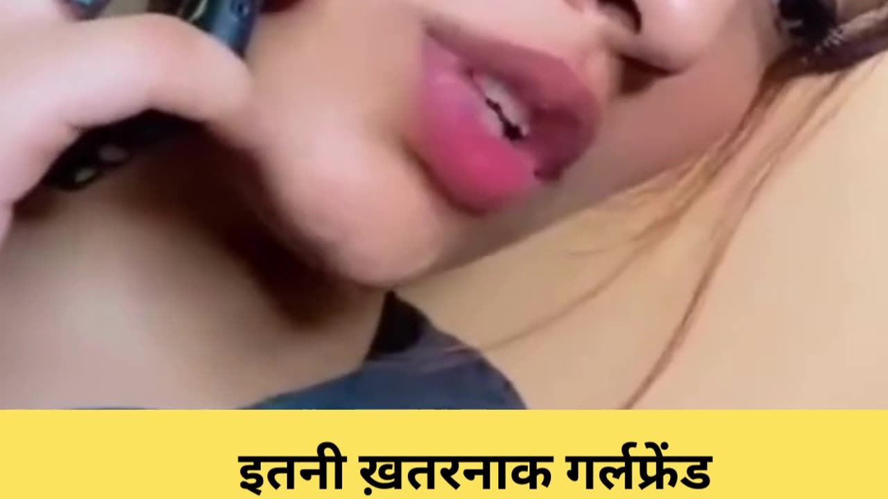 इतनी ख़तरनाक गर्लफ्रेंड 😂😂👌 #shorts #funnyshorts #youtubeshorts #viral #viralvideo #viralshortvideo