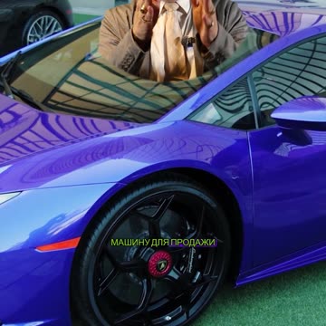 Переворачивание автомобилей: финансовая выгода!