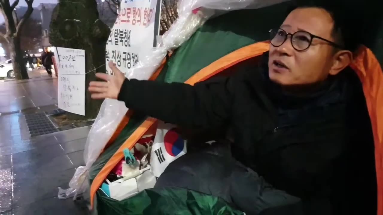 20191231_V3_S04(utrwB5B_vd4)좌파목사들의 뿌리와 실상을 일반시민들에게 설명을 해주는