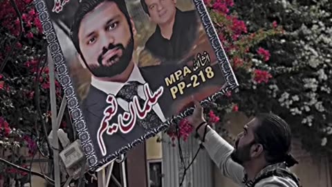 Awam ny Nawaz Shareef ko Dooh dala