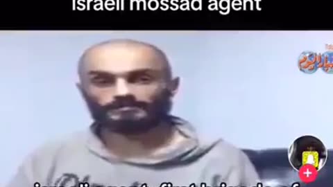 Mossad in ISIS