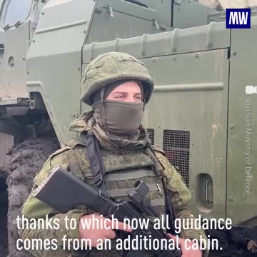 Russian artilleryman about Tornado-S