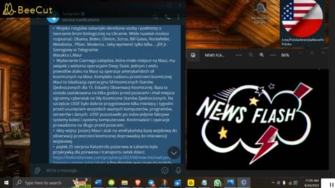 ⚡️NEWS FLASH⚡️08.27.23 ByBenBezucha