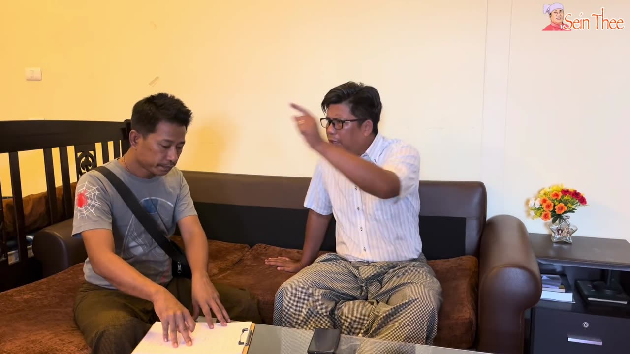 သတိသာထား​တော့ အဘ​ရေ (20) #စိန်သီး … ကျွန်တော်ပြောချင်သောစကားများ #revolution