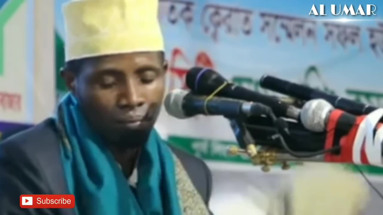 TELAWAT QURAN / BEAUTIFULL VOICE